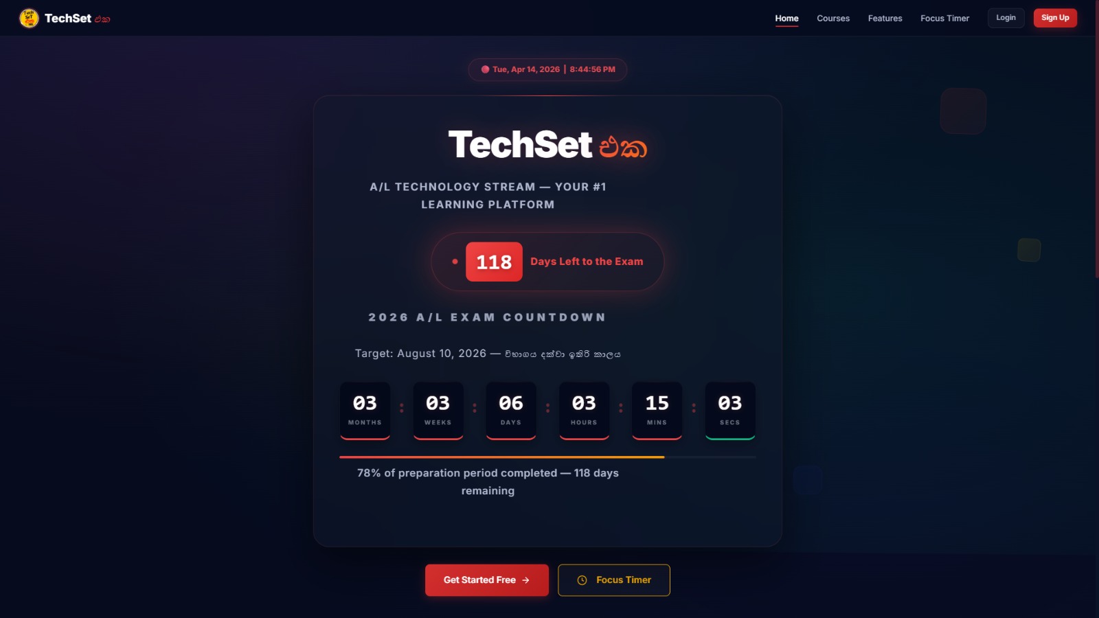 TechSet — Business Solutions Platform preview 1